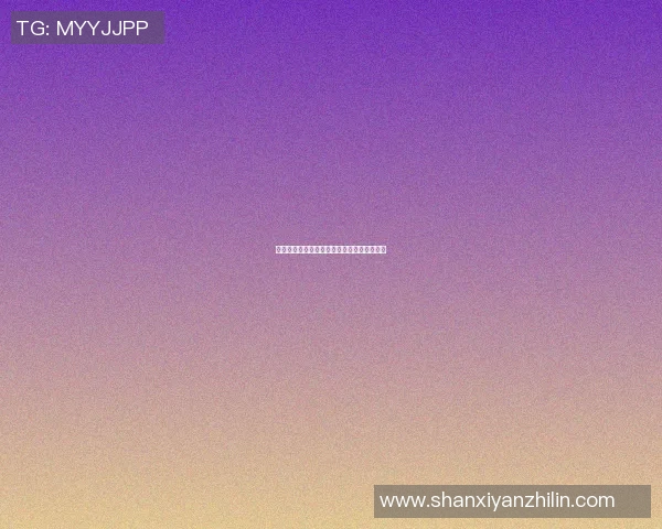 篮球明星身份暂停背后的故事与未来发展展望